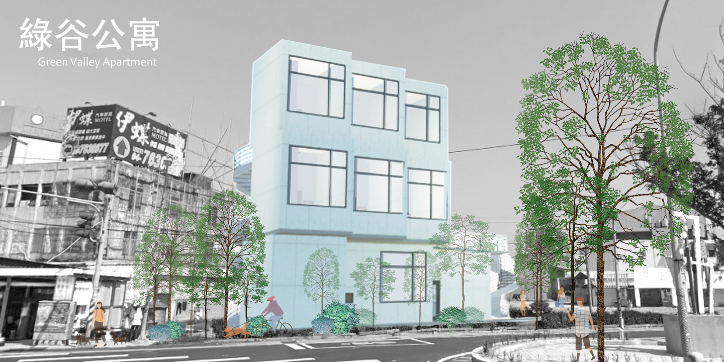 GREEN VALLEY APARTMENT Housing Project